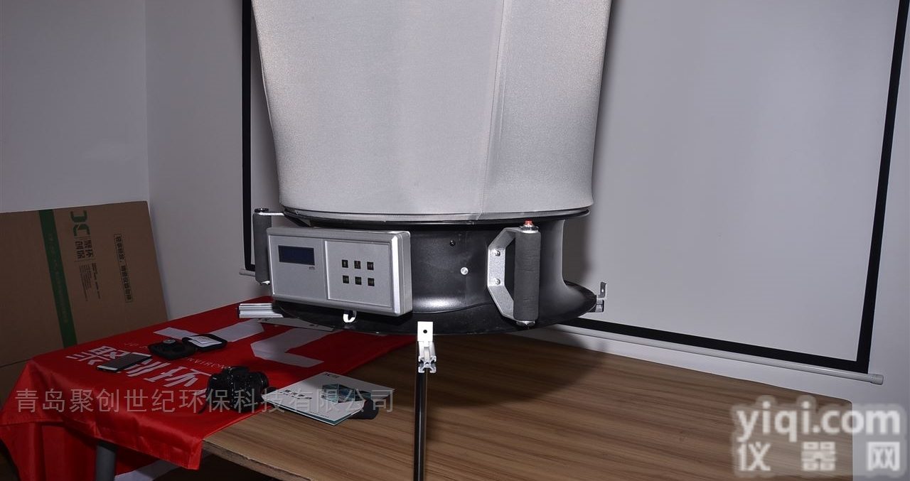 -<em>PM</em>--<em>01</em>（S）-  大尺寸<em>风量</em>罩青岛聚创