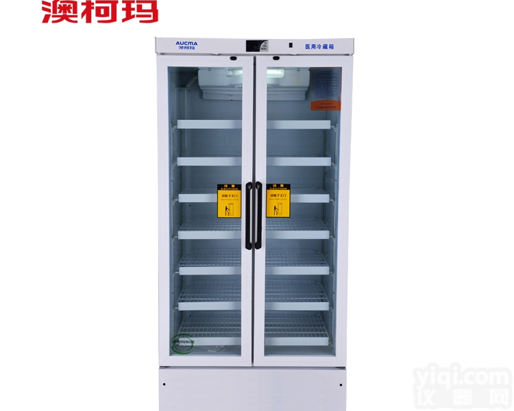 YC-626  澳柯玛YC-626药品疫苗<em>冷藏箱</em>2-8℃医用<em>冰柜</em>