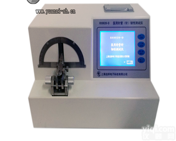 RX2006-A  <em>一次性</em>静脉<em>留置</em>针管韧性<em>测试仪</em>厂家价格