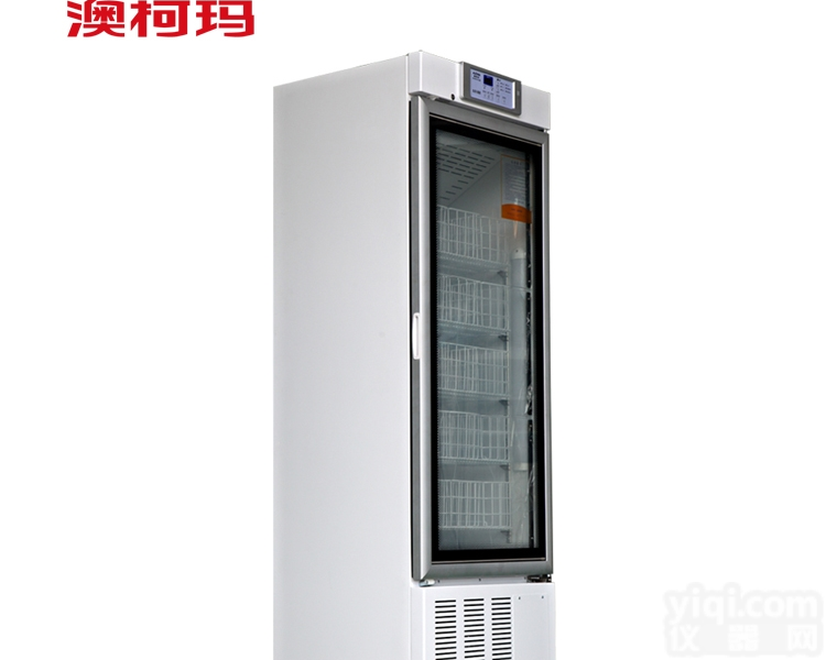 XC-310  澳柯玛XC-310医用血液<em>血站</em>冷藏箱310升<em>冰箱</em>