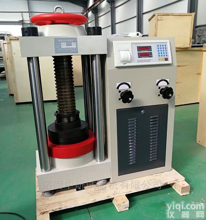 可带扩口<em>辅具</em>  金属管<em>钢管</em>压扁试验机