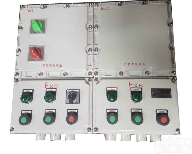 BXMD  C级<em>隔爆型</em>防爆<em>配电柜</em>生产厂家