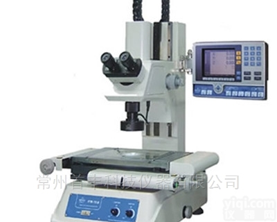 VTM-2515F万濠<em>增强型</em>工具<em>显微镜</em>