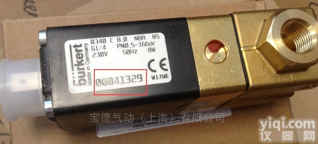 <em>电磁阀</em>049337德国BURKERT<em>厂家</em><em>直销</em>优惠多