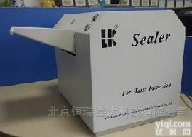 LK-<em>2010</em>  北京<em>程控</em>定量<em>封口机</em>