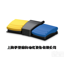 KFM迷你型  德国<em>博恩</em><em>斯坦</em>BERNSTEIN双重绝缘<em>脚踏</em>开关