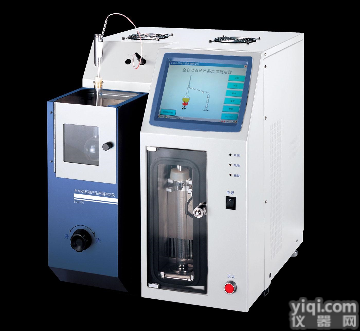 EDS110全自动蒸馏<em>测定仪</em>---深圳<em>联合</em>嘉利