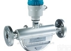 SITRANS FCS400  供应<em>德国西门子</em>SIEMENS<em>科里</em><em>奥利</em>质量传感器