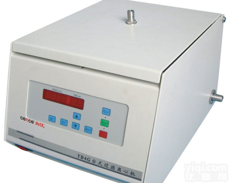 实验生物制药<em>离心器</em>TD4G台式过滤<em>离心机</em>