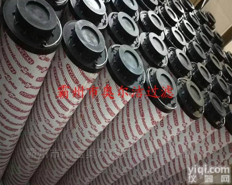 2600R010ON<em>滤芯</em>  贺德克<em>滤芯</em>2600R010ON<em>管路</em>回油<em>滤芯</em>