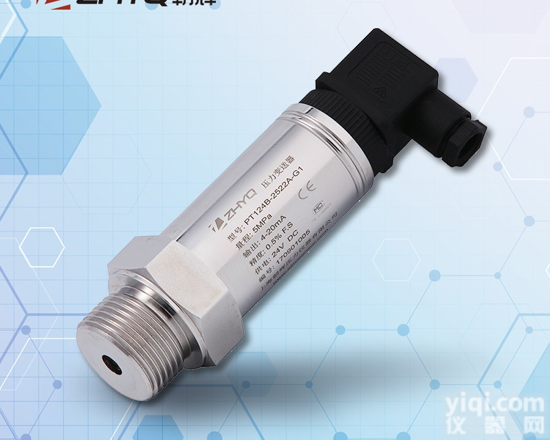 PT124B-2522  <em>磨损</em>检测压力<em>传感器</em>