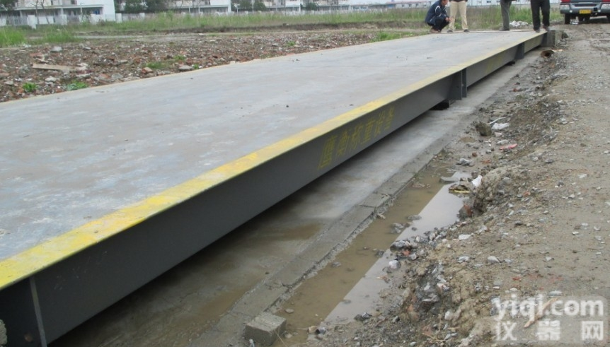 <em>南昌</em>市地磅。<em>120</em>吨地磅《厂家》