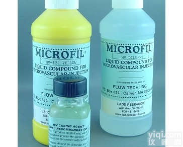 MV-117  FlowTech/MICROFIL<em>血管</em><em>造影剂</em>/MV-117橙色