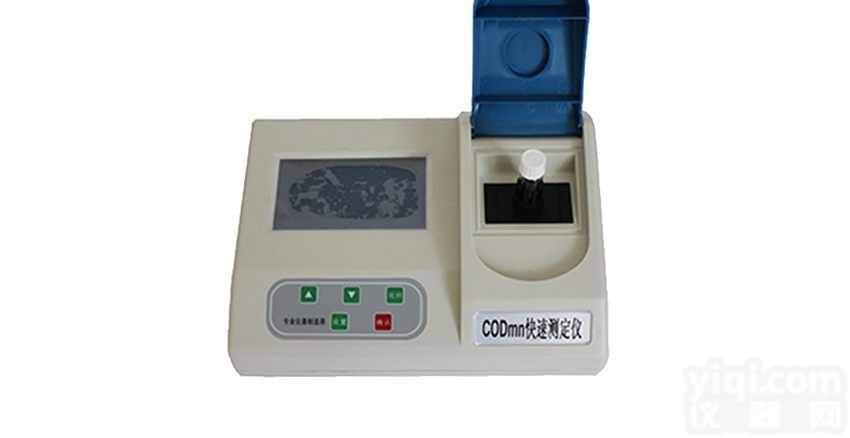 青岛聚创JC-200M型<em>便携式</em>锰法快速<em>COD</em>测定仪