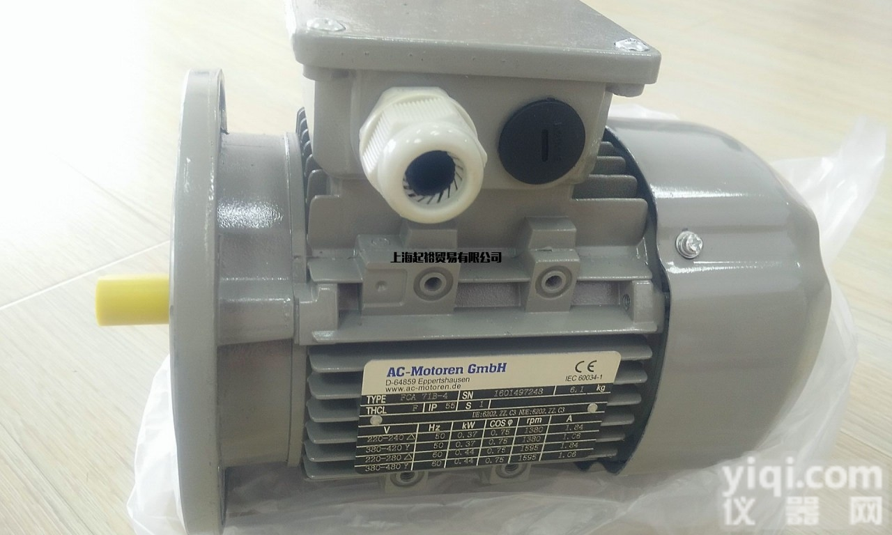 进口销售ATB 风机，ATB<em>电机</em>，ATB<em>编码器</em>