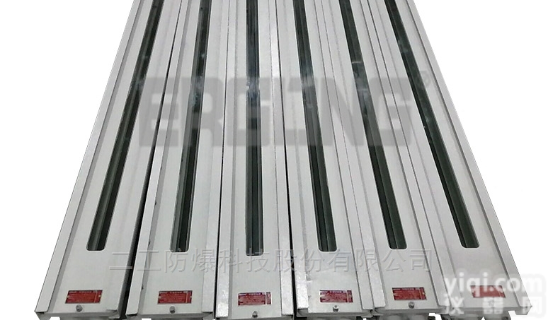 <em>ABT</em>-EX  双<em>光束</em>防爆激光<em>对射</em>探测器-厂家定制