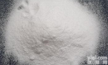 CAS： 96829-58-2  <em>奥利</em>司他价格厂家原料<em>减肥药</em>