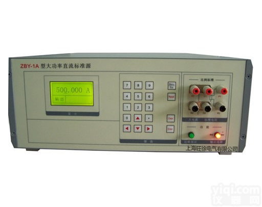 ZBY-1A<em>大功率</em>标准<em>电流</em>源