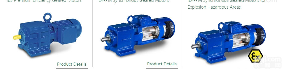 希而科优势供应bauer gear保尔电机+<em>齿轮箱</em>