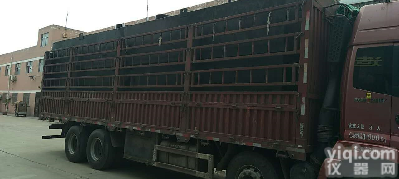 LYTT  商丘南阳<em>乳制品</em>污水处理<em>设备</em>厂家