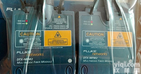 DTX-M  二手<em>福禄克</em>光纤测试<em>模块</em>便宜出