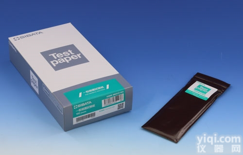 <em>日本</em><em>柴田</em><em>细菌</em>试纸