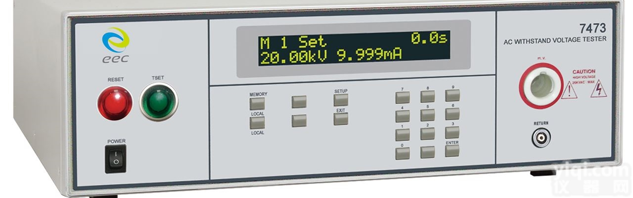 华仪7470 <em>系列</em> 20KVA<em>耐压</em>测试仪