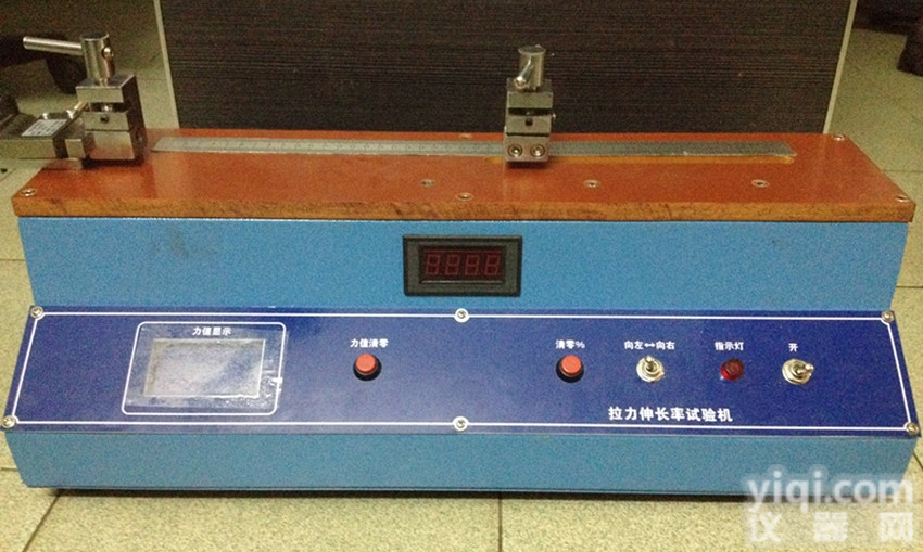 LJ-9838W  导体伸长率<em>试验机</em>（液晶屏显示<em>数值</em>）