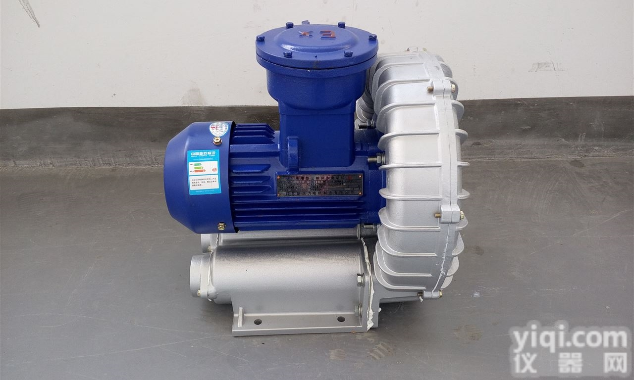 <em>防爆</em>高压<em>鼓风机</em> 0.75KW<em>防爆</em><em>环形</em>风机