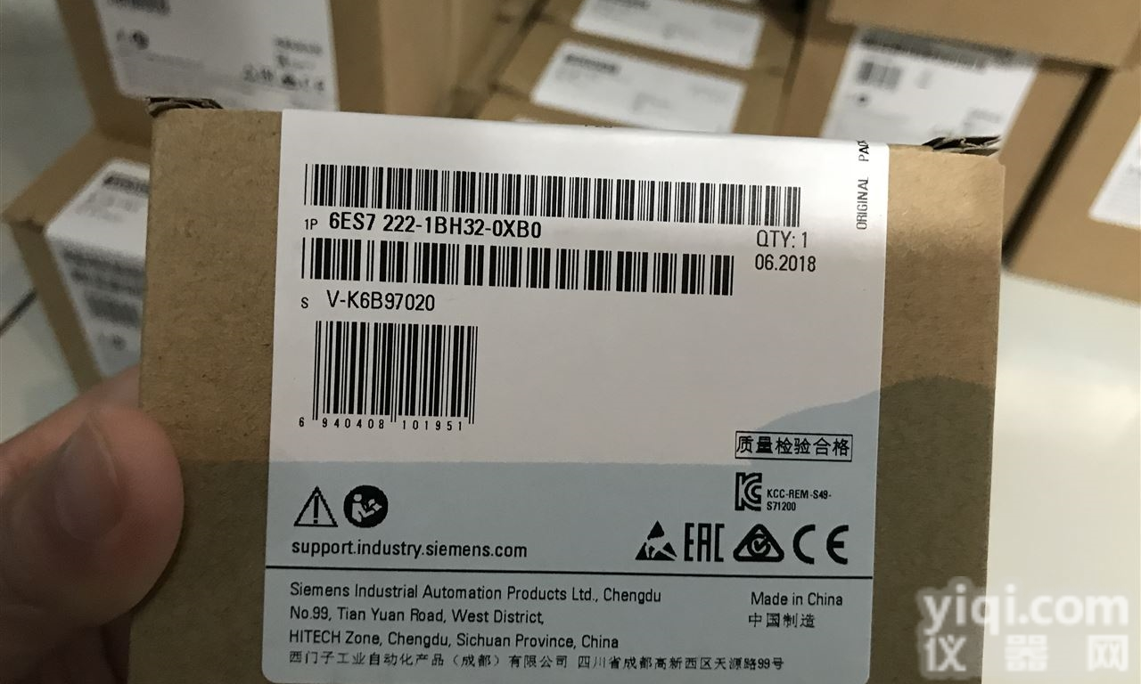 <em>西门子</em>plcS7-1200  <em>西门子</em>plc1200代理商<em>原装</em>