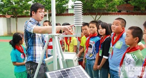 安徽省大中院校<em>气象科普</em>在线监测站