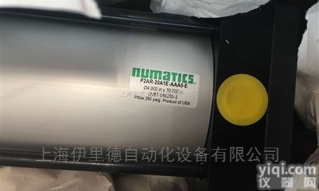 进口美国<em>纽曼</em><em>蒂克</em>Numatics<em>气缸</em>