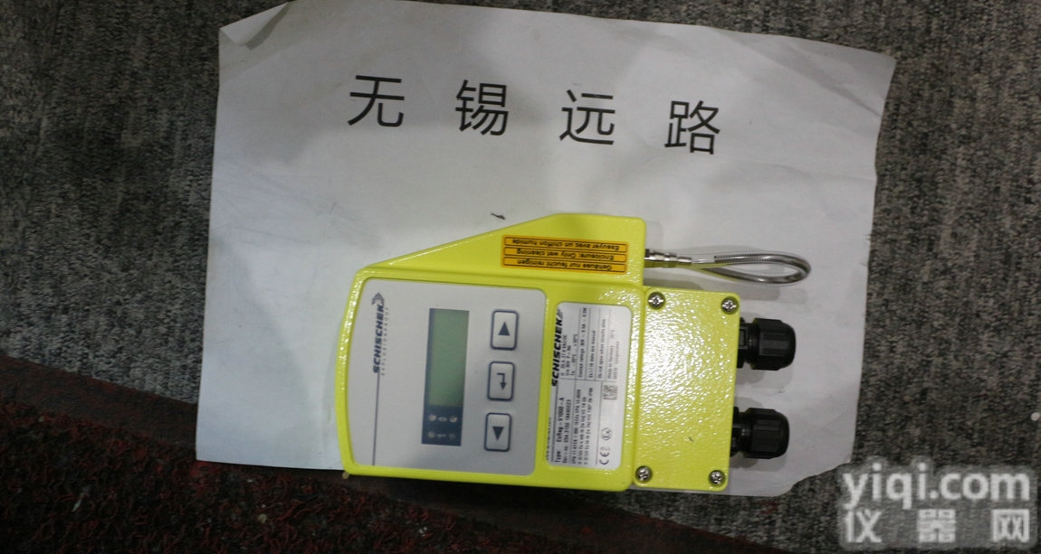 RedMax-50.75-S  <em>德国</em><em>斯凯</em>科<em>SCHISCHEK</em>执行器RedMax-50.75-S