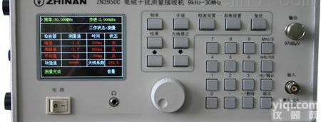 HA-ZN3950C  <em>EMI</em>测量<em>接收机</em>   厂家<em>直销</em>