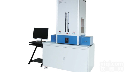 GaiaSorter-Dual  “盖亚”双相机全<em>波段</em>高<em>光谱</em>分选仪