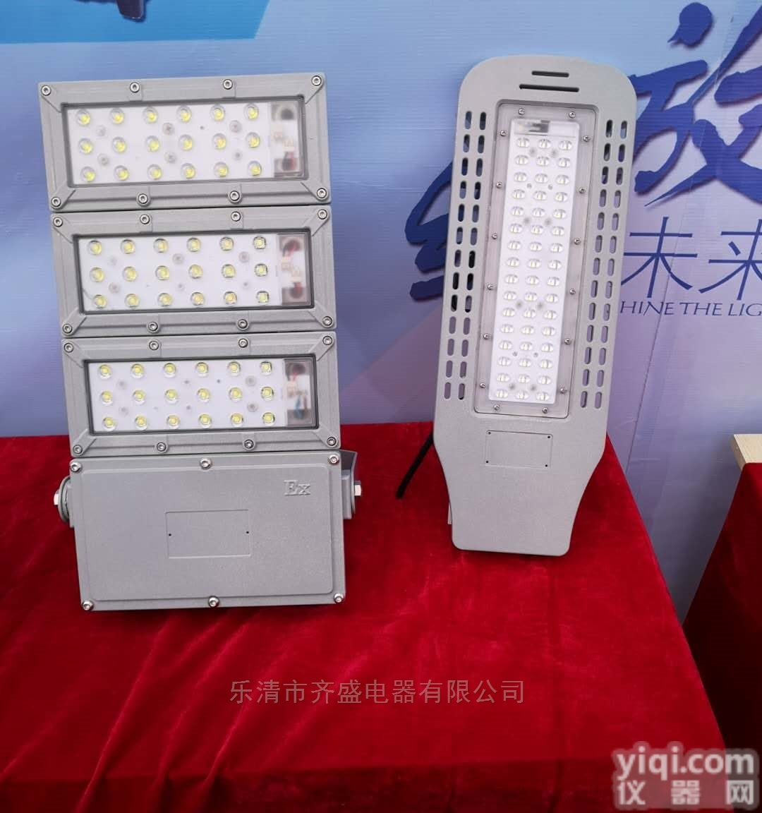 <em>NLC9616</em>  LED<em>道路灯</em> <em>海洋</em>王款<em>NLC9616</em>路灯