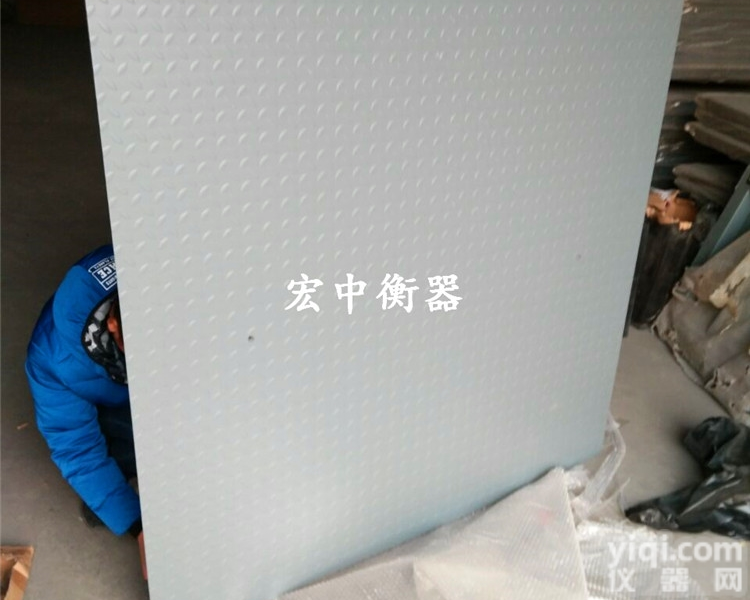 2吨畜牧/<em>工业用</em>地磅<em>平台</em>称 可定制台面