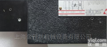 AGAM-10/10/<em>210</em>-1  意大利ATOS<em>电磁阀</em>AGAM-10/10/<em>210</em>-1原装进口