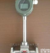 氮气<em>流量表</em>报价<em>型号</em>