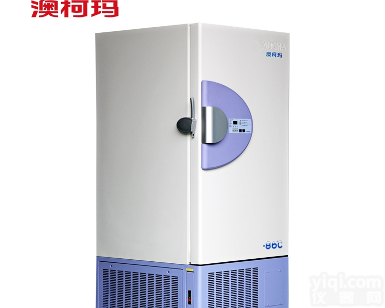 DW-86L500  <em>澳柯玛</em>DW-86L500立式超<em>低温</em>冰箱-86℃冰柜