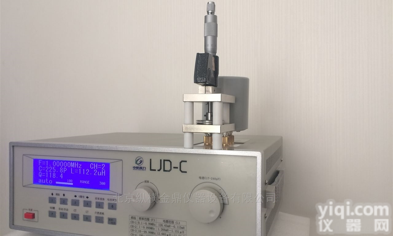 介质损耗介电常数测试仪
