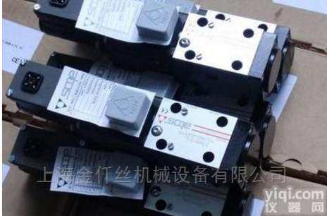 DKZO-T-171-S5  ATOS<em>比例阀</em>DKZO-T-171-S5<em>原装进口</em>