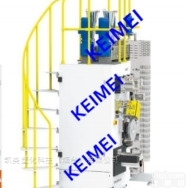 BCF-2500  <em>试验</em>用BCF<em>纺丝</em>机