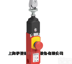 SR型  <em>供应</em>原装德国博恩<em>斯坦</em>BERNSTEIN拉绳开关