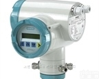 SITRANS FUS060  进口<em>德国西门子</em>SIEMENS嵌入超声波<em>流量计</em>