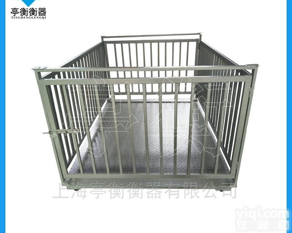 带<em>围栏</em>的<em>电子秤</em>，牲畜秤
