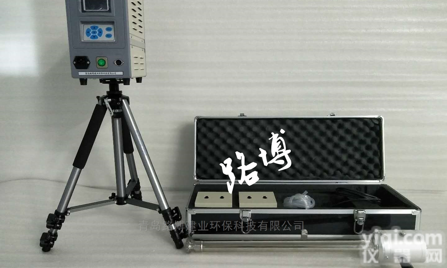 LB-2  锅炉<em>炉窑</em><em>烟气</em>排放浓度采集双路<em>烟气</em>采样器