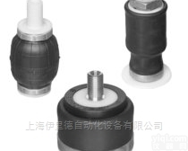 BRB系列  安沃驰干粉输送泵<em>滚动</em>薄<em>膜式</em><em>气缸</em>