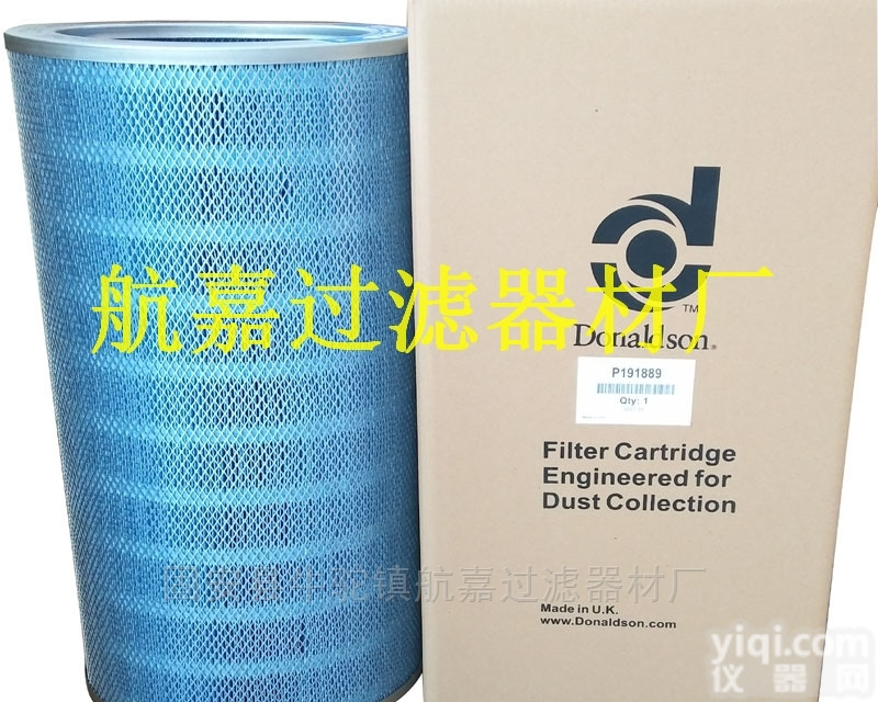 P191889  p191920  厂家批发<em>唐纳森</em>P191889  <em>P191920</em>除尘<em>滤筒</em>