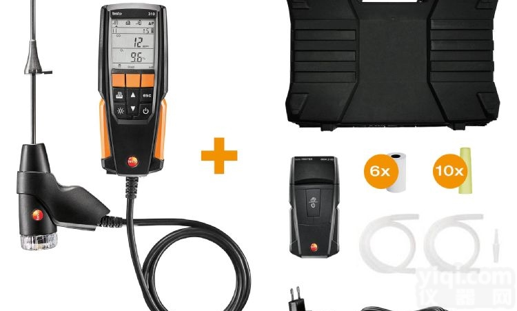 testo310  <em>德国</em>德图<em>烟气</em>分析仪<em>烟气</em>套装带打印机